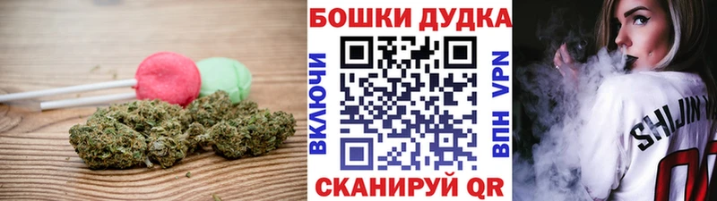 что такое наркотик  hydra зеркало  Cannafood конопля  Николаевск-на-Амуре 