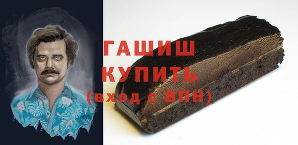 мескалин Абинск