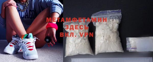 mix Абдулино
