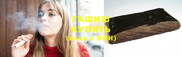 дмт Абаза