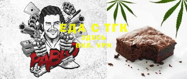 наркотики Алексеевка