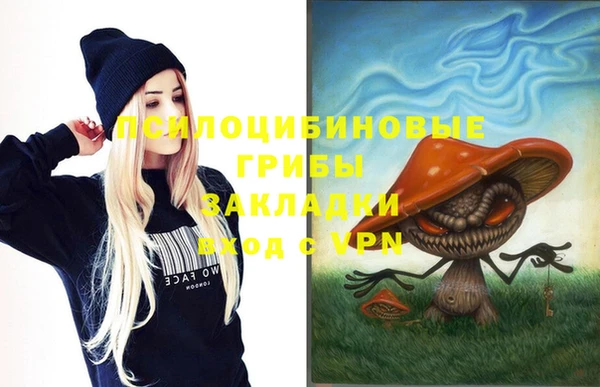 mix Абдулино