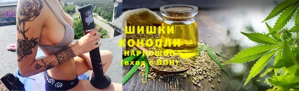 мескалин Абинск