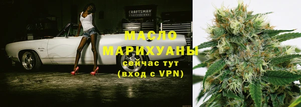 mix Абдулино