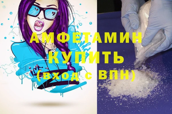 наркотики Алексеевка