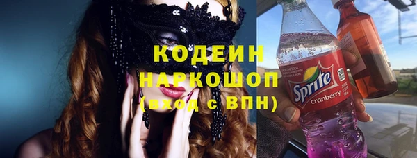 mix Абдулино
