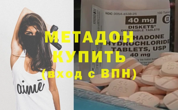 дмт Абаза