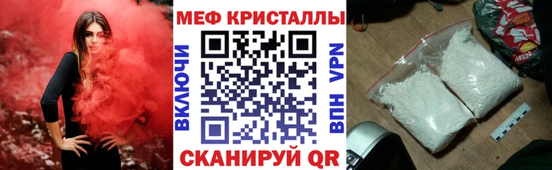 МЯУ-МЯУ 4 MMC  Николаевск-на-Амуре 